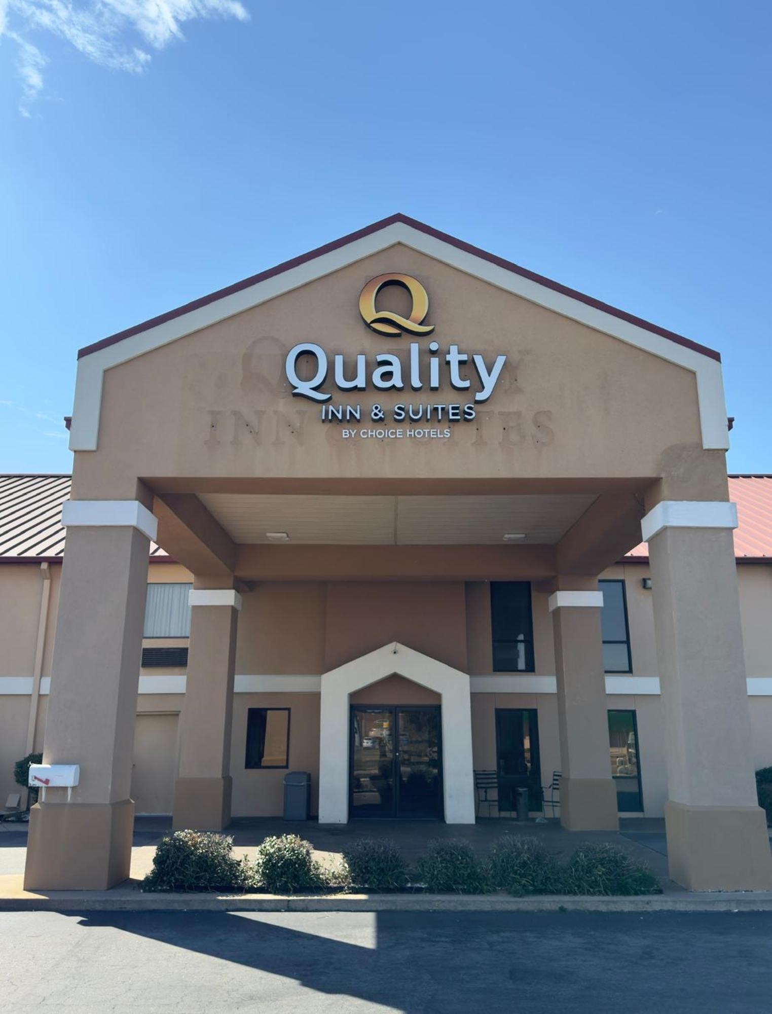 Quality Inn & Suites Pine Bluff Dış mekan fotoğraf